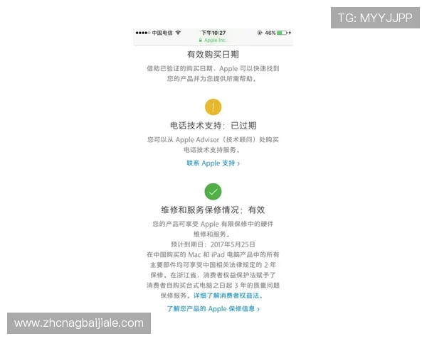 多宝视讯公司注册地详细信息，帮助用户了解其合法性